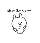 てんしのじょ～（個別スタンプ：30）