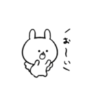 てんしのじょ～（個別スタンプ：32）