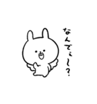 てんしのじょ～（個別スタンプ：33）