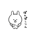 てんしのじょ～（個別スタンプ：34）