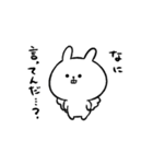 てんしのじょ～（個別スタンプ：40）