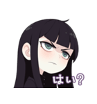 ネガティブで反抗的な女の子のスタンプ（個別スタンプ：1）
