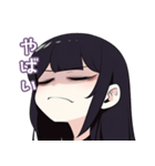 ネガティブで反抗的な女の子のスタンプ（個別スタンプ：6）