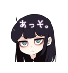 ネガティブで反抗的な女の子のスタンプ（個別スタンプ：7）