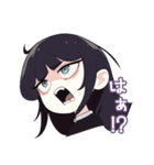 ネガティブで反抗的な女の子のスタンプ（個別スタンプ：8）