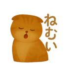 秋の色をした猫ちゃんスタンプ（個別スタンプ：9）