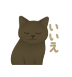 秋の色をした猫ちゃんスタンプ（個別スタンプ：14）