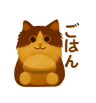 秋の色をした猫ちゃんスタンプ（個別スタンプ：15）