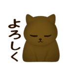 秋の色をした猫ちゃんスタンプ（個別スタンプ：20）