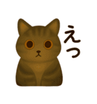 秋の色をした猫ちゃんスタンプ（個別スタンプ：21）