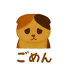 秋の色をした猫ちゃんスタンプ（個別スタンプ：28）