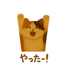 秋の色をした猫ちゃんスタンプ（個別スタンプ：29）
