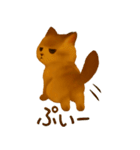 秋の色をした猫ちゃんスタンプ（個別スタンプ：39）