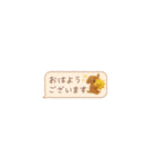 癒しプードルの極省スペースで丁寧敬語（個別スタンプ：1）