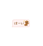 癒しプードルの極省スペースで丁寧敬語（個別スタンプ：7）