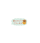 癒しプードルの極省スペースで丁寧敬語（個別スタンプ：15）