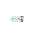 癒しプードルの極省スペースで丁寧敬語（個別スタンプ：40）