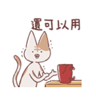 享年さんとしろさん-けちん坊（個別スタンプ：9）