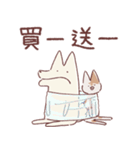 享年さんとしろさん-けちん坊（個別スタンプ：21）