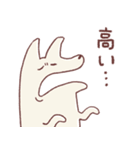 享年さんとしろさん-けちん坊（日本語版）（個別スタンプ：4）