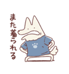 享年さんとしろさん-けちん坊（日本語版）（個別スタンプ：10）