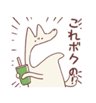 享年さんとしろさん-けちん坊（日本語版）（個別スタンプ：15）