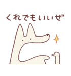 享年さんとしろさん-けちん坊（日本語版）（個別スタンプ：28）