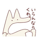 享年さんとしろさん-けちん坊（日本語版）（個別スタンプ：29）