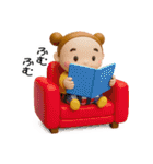 お団子2つ！【ぷっくり秋のエトセトラ3D】（個別スタンプ：5）