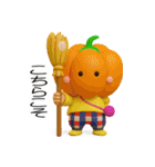 お団子2つ！【ぷっくり秋のエトセトラ3D】（個別スタンプ：9）