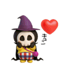 お団子2つ！【ぷっくり秋のエトセトラ3D】（個別スタンプ：11）