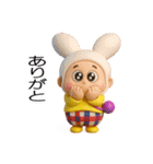 お団子2つ！【ぷっくり秋のエトセトラ3D】（個別スタンプ：21）