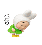 お団子2つ！【ぷっくり秋のエトセトラ3D】（個別スタンプ：24）