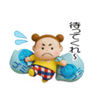 お団子2つ！【ぷっくり秋のエトセトラ3D】（個別スタンプ：26）