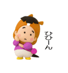 お団子2つ！【ぷっくり秋のエトセトラ3D】（個別スタンプ：31）