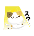 毎日五月病なねこたち 3D風！ネガティブ（個別スタンプ：1）