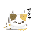 毎日五月病なねこたち 3D風！ネガティブ（個別スタンプ：5）
