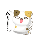 毎日五月病なねこたち 3D風！ネガティブ（個別スタンプ：9）