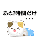 毎日五月病なねこたち 3D風！ネガティブ（個別スタンプ：31）