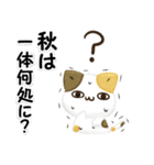 毎日五月病なねこたち 3D風！ネガティブ（個別スタンプ：35）
