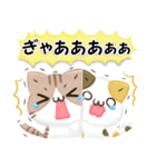 毎日五月病なねこたち 3D風！ネガティブ（個別スタンプ：38）