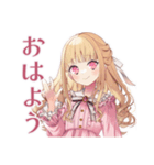 毒舌お嬢様の秋★シュール編（個別スタンプ：2）