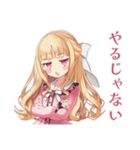 毒舌お嬢様の秋★シュール編（個別スタンプ：3）