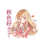 毒舌お嬢様の秋★シュール編（個別スタンプ：24）