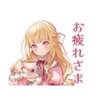 毒舌お嬢様の秋★シュール編（個別スタンプ：29）