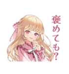 毒舌お嬢様の秋★シュール編（個別スタンプ：32）