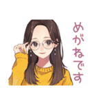 ふだん使いメガネガール♡（個別スタンプ：1）