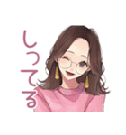 ふだん使いメガネガール♡（個別スタンプ：8）