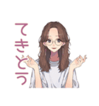 ふだん使いメガネガール♡（個別スタンプ：9）