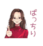 ふだん使いメガネガール♡（個別スタンプ：12）